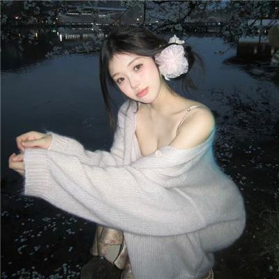 流氓女杰